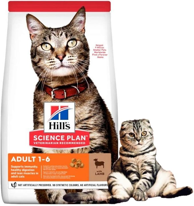 Hills Science Plan Adult Cat Dry Food Lamb Flavour 1.5kg